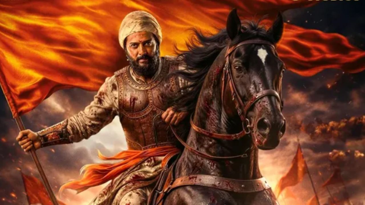 the raja shivaji poster