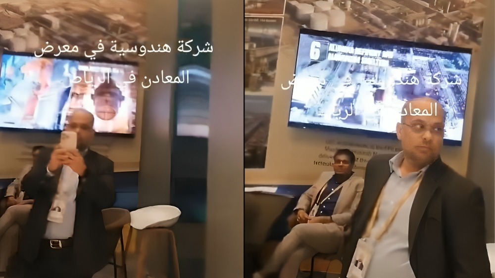 व्यक्ति की तस्वीर । Photo Credit: Video Grab