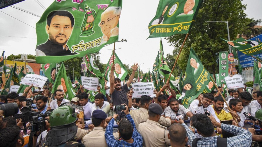 rjd protest