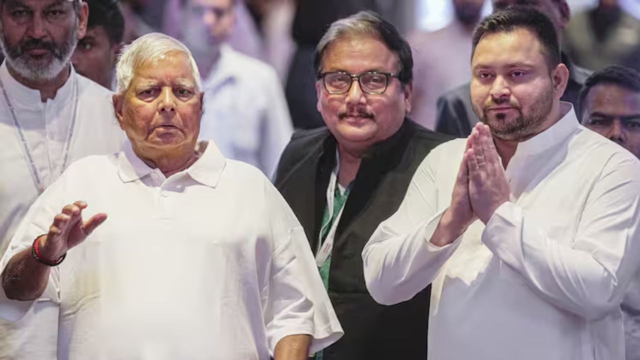 Lalu Yadav,  Manoj Jha and Tejashwi Yadav