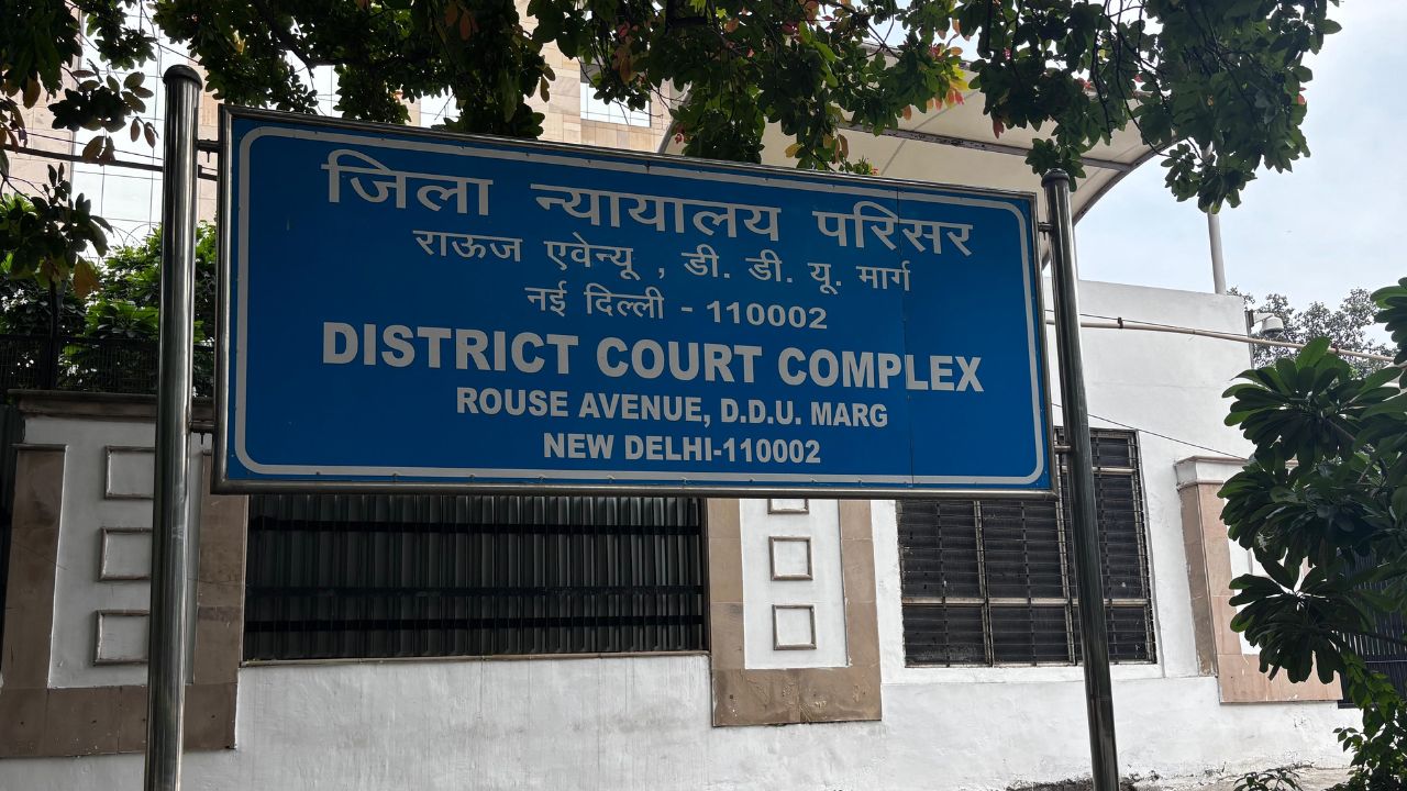 CBI Lawyer Rouse avenue court