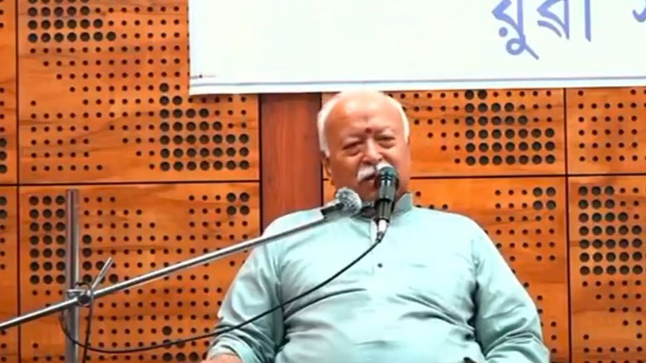 RSS Chief Mohan Bhagwat.