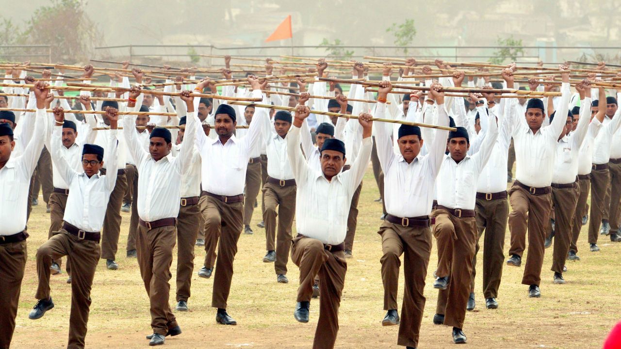 rss shakha