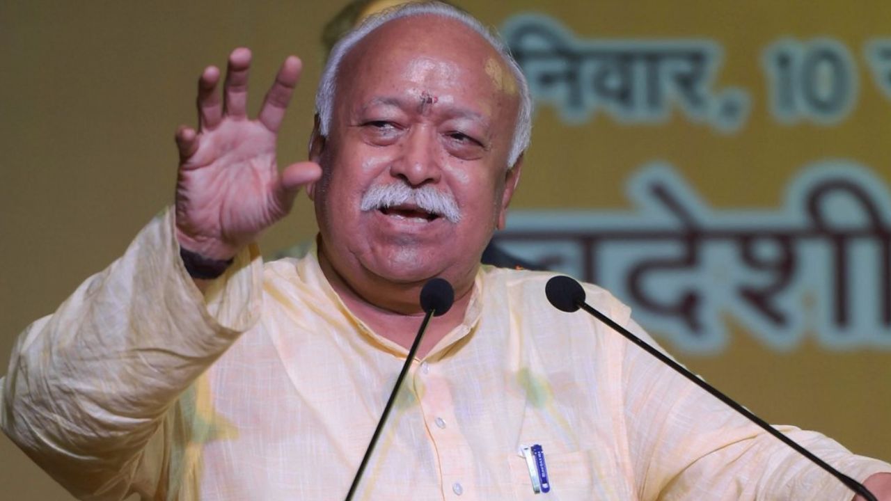 Mohan Bhagwat