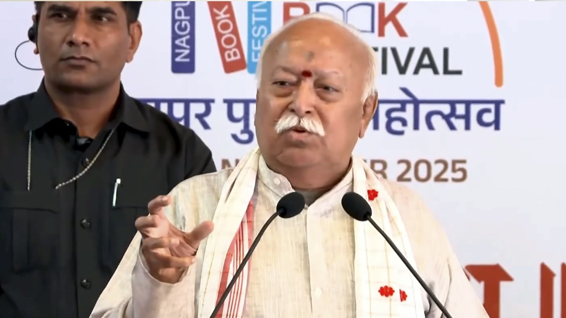 RSS chief Mohan Bhagwat in Kolkata