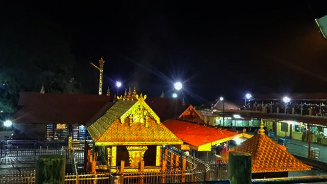 Image of Sabrimala Mandir
