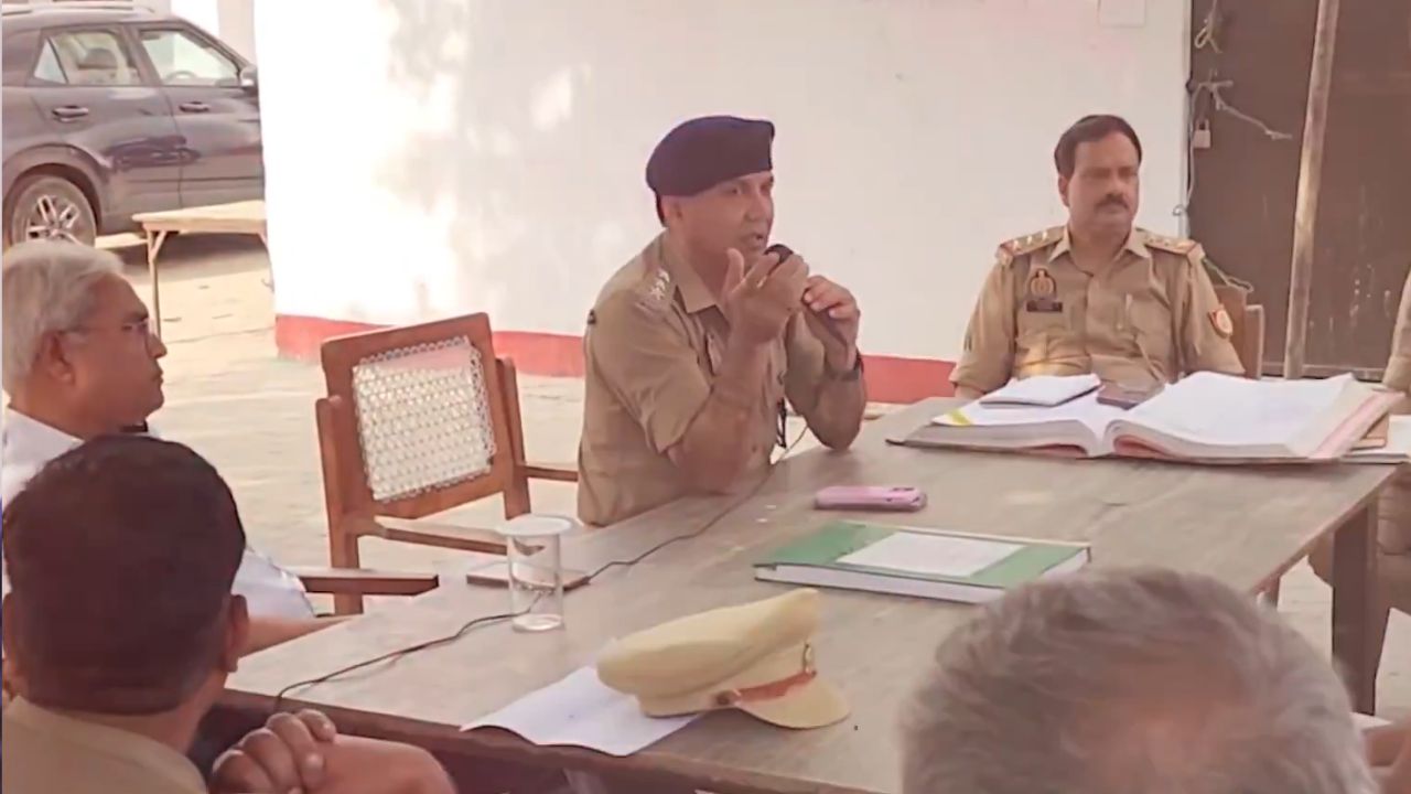 Sambhal Police