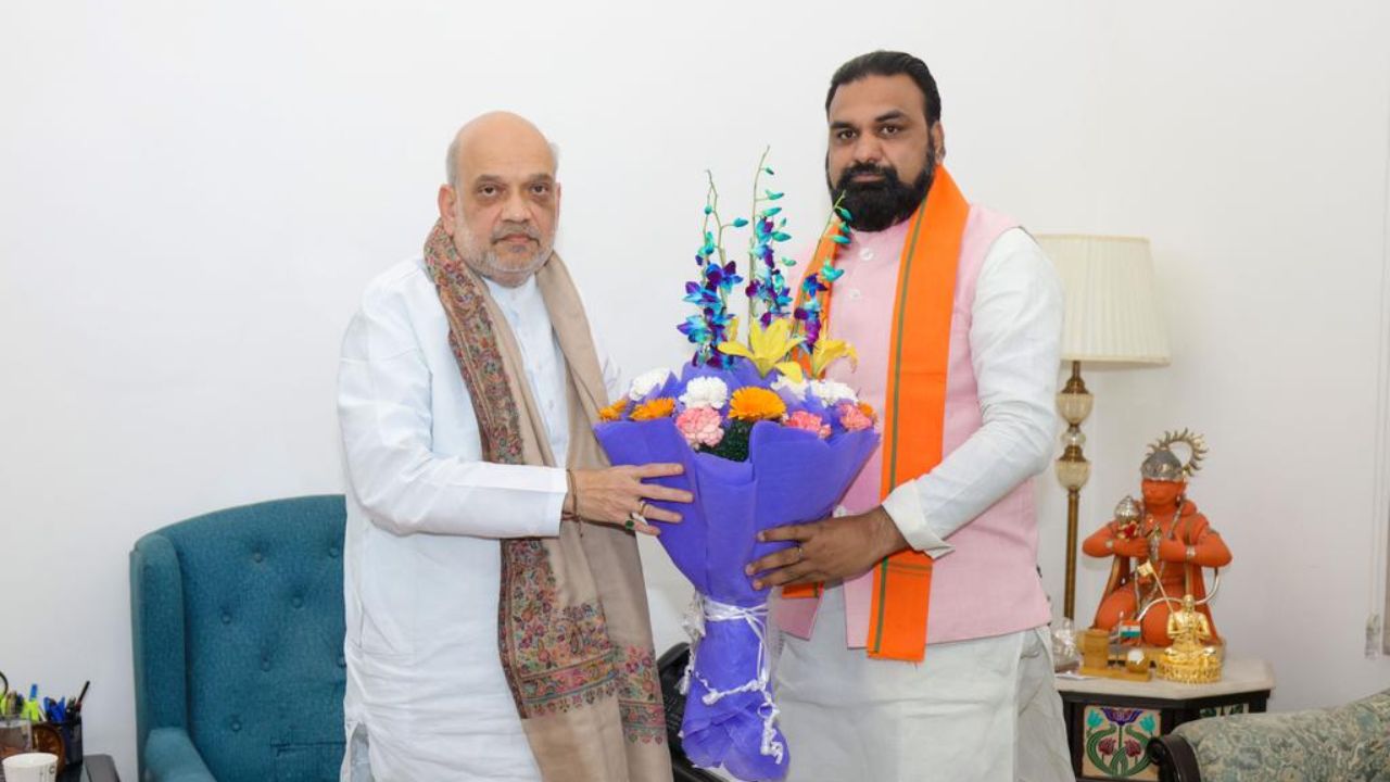 Bihar cabinet expansion