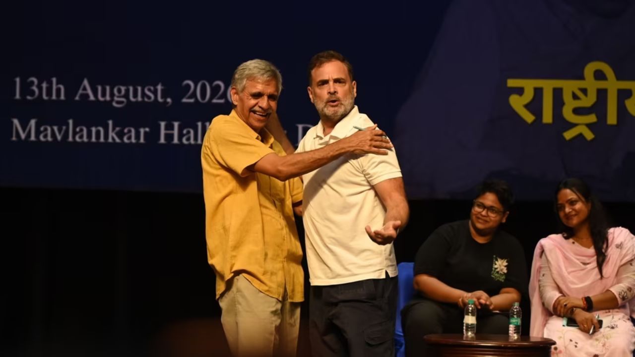 Sandeep Dixit and Rahul Gandhi