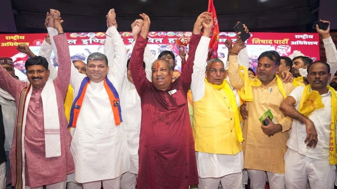 up leaders meeting