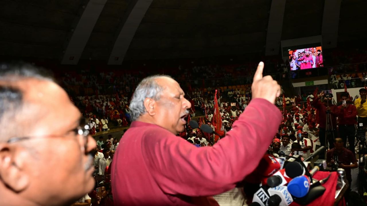 Nishad Party Delhi Rally