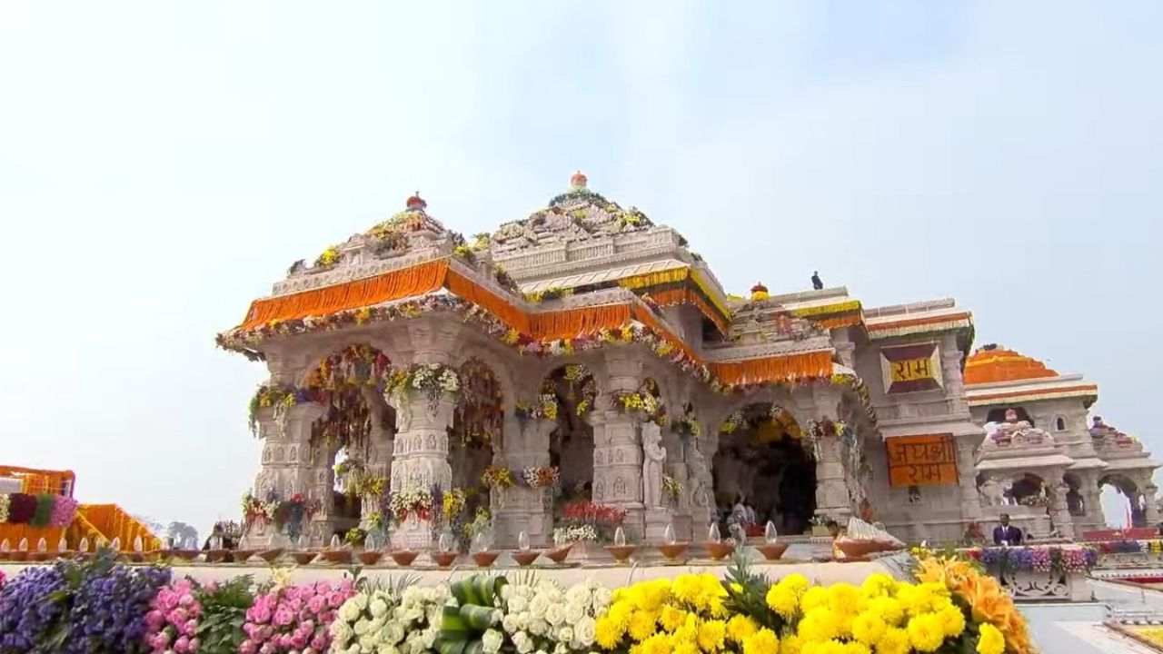 Image of Ayodhya Ram Mandir