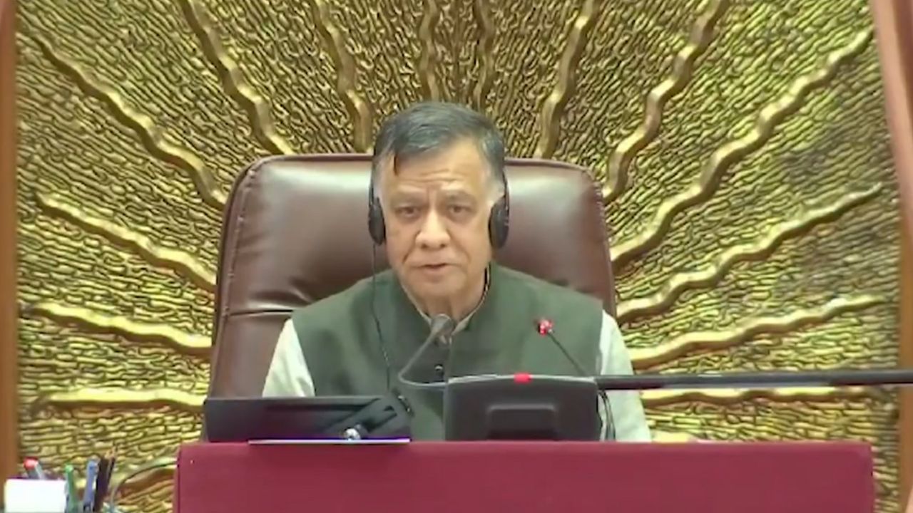 UP Assembly pan masala