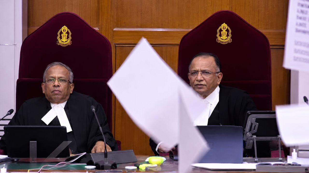 Supreme Court