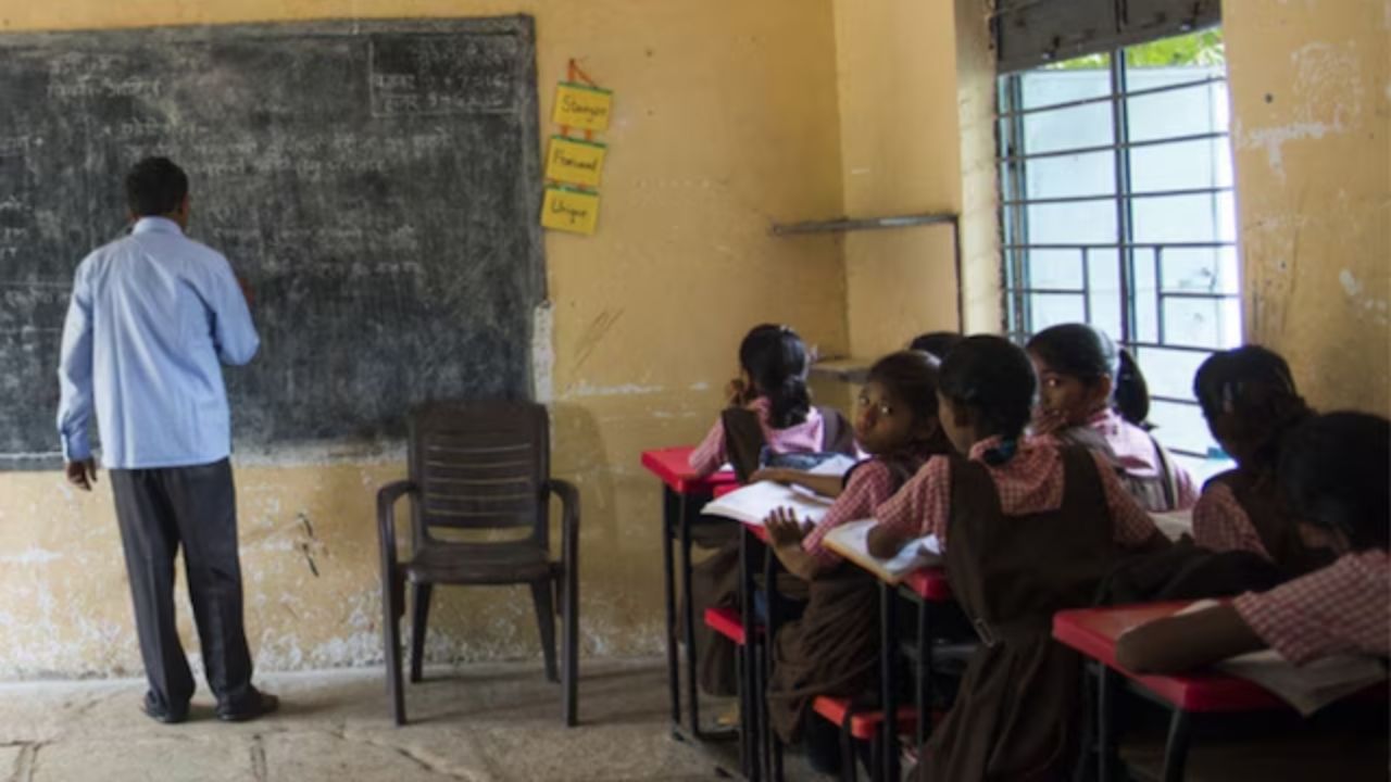 hyderabad government school