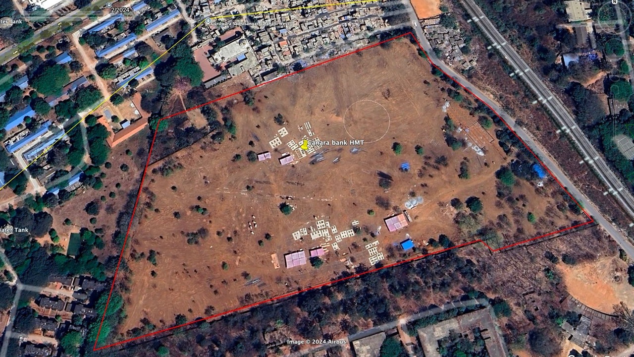 गूगल अर्थ