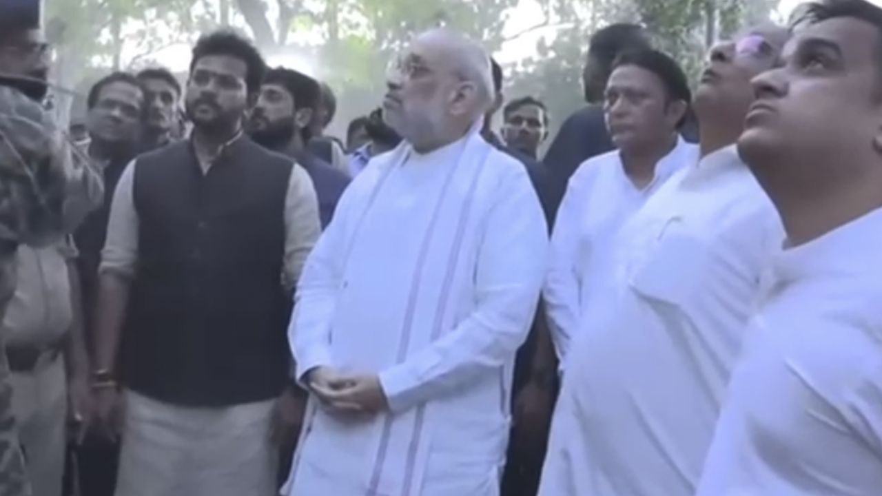 Ahmedabad Plane Crash