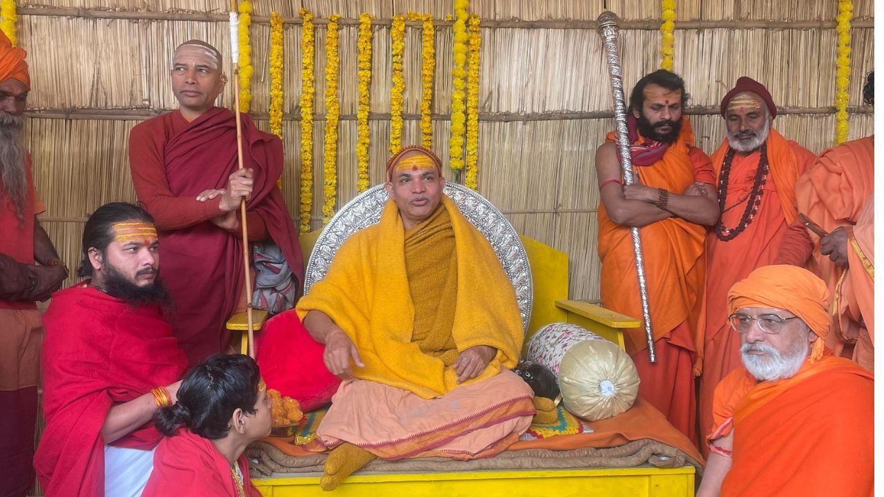 Yagya Shala