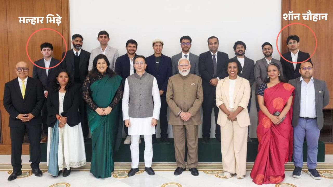 pm modi meets ceos