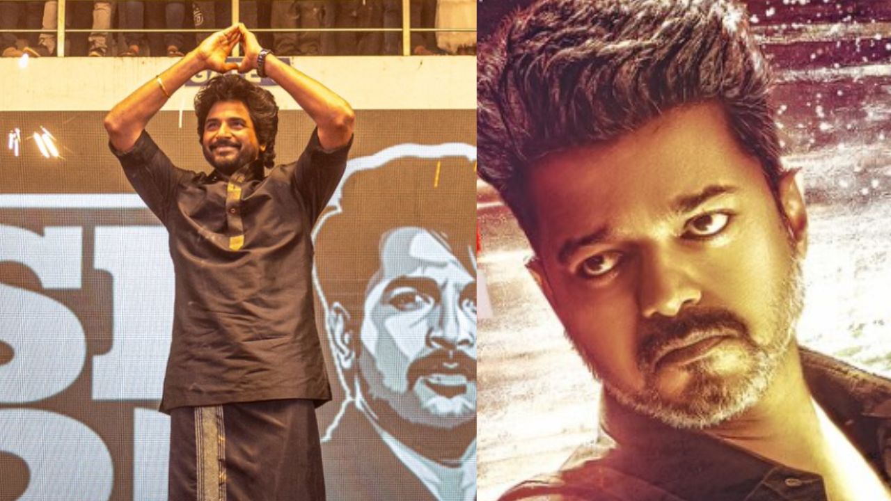 Sivakarthikeyan and Thalapathy Vijay