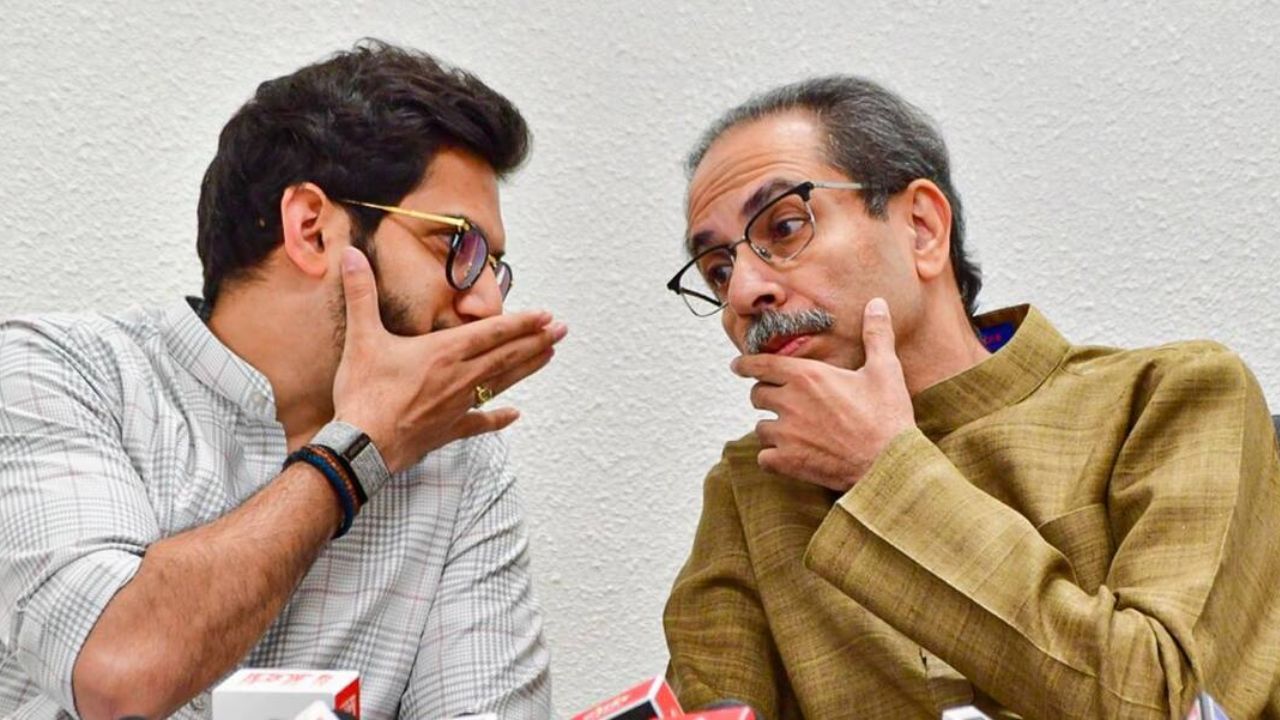 aditya and uddhav thackeray