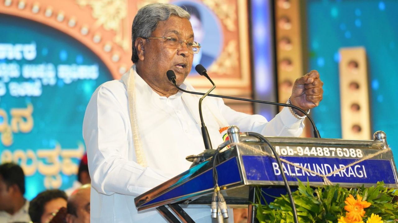 Siddaramaiah