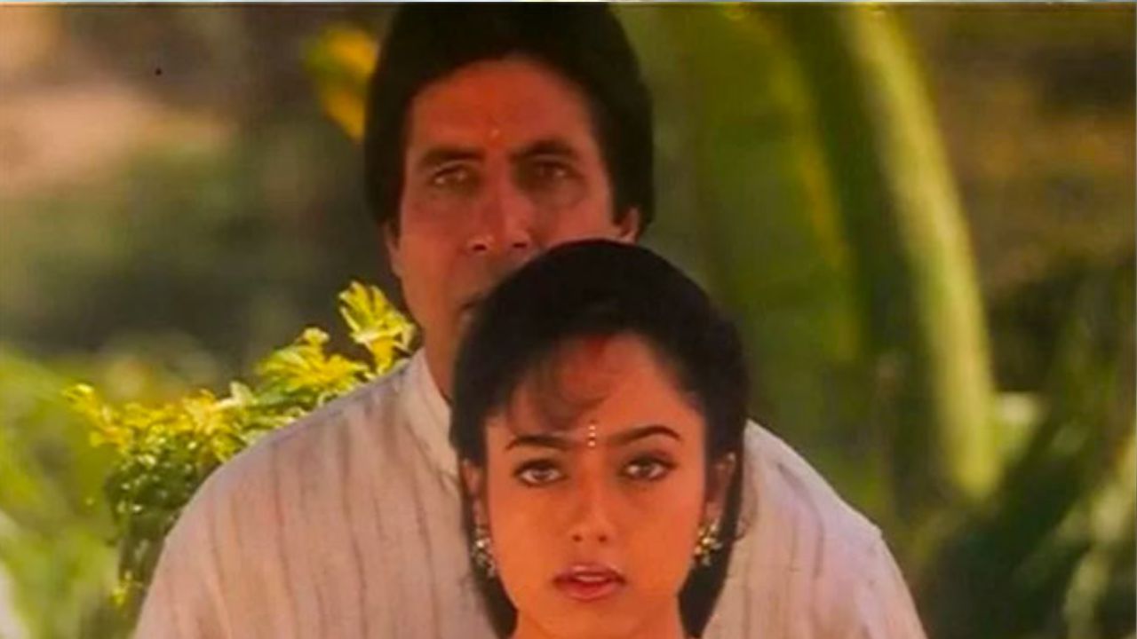 Sooryavansham actress 