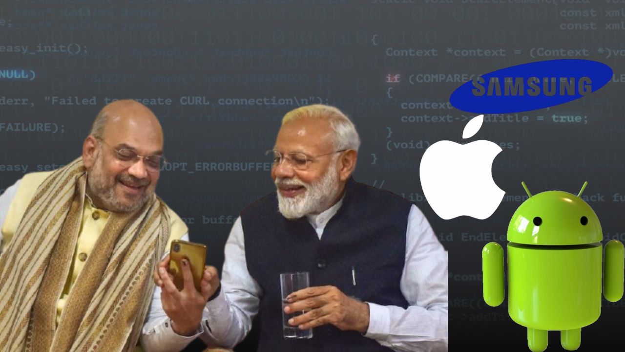 source code story india