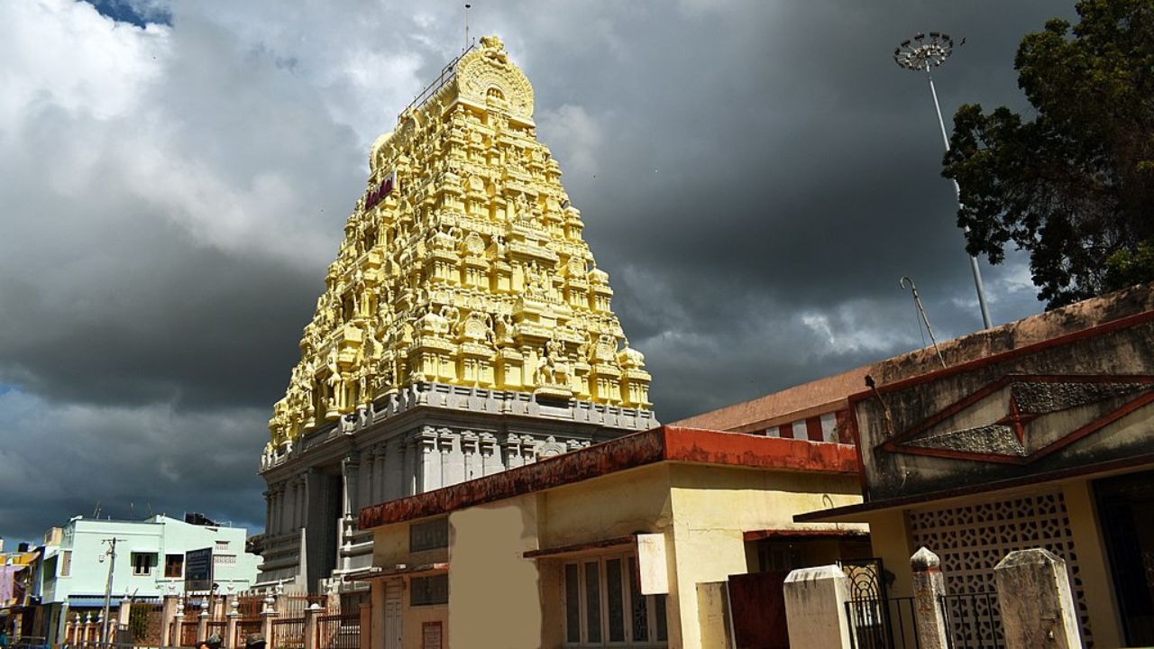 Image of Rameshwaram Mandir