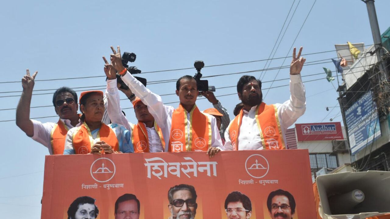 Maharashtra assembly election 2024