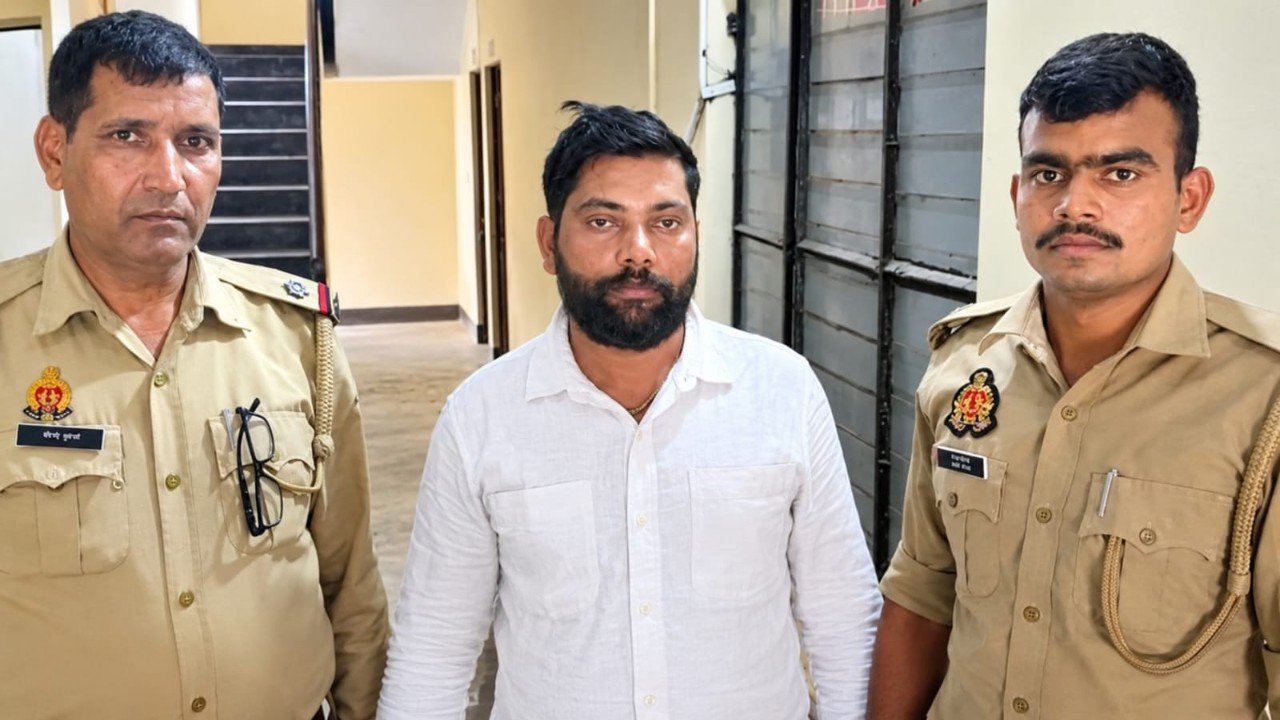 arrested accused
