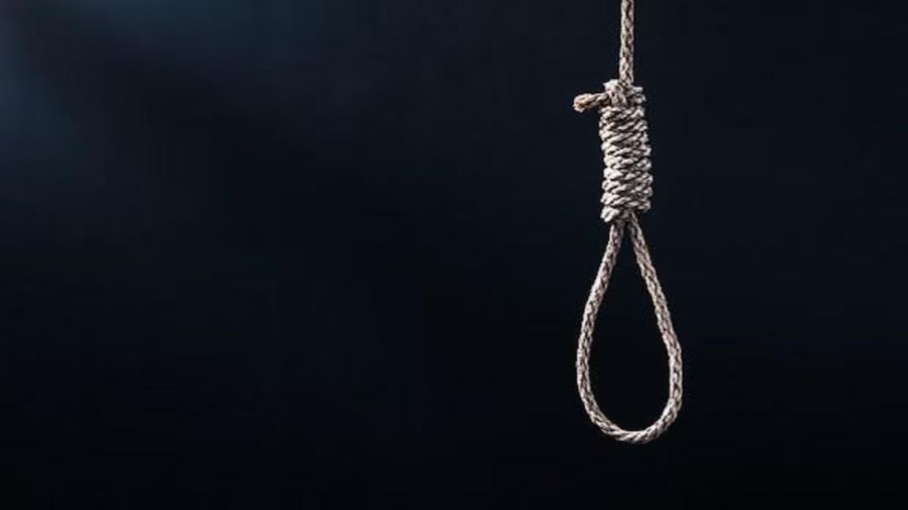 Kerala student Suicide 