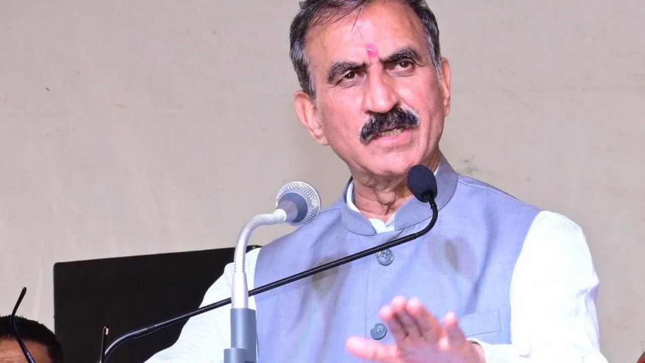 मुख्यमंत्री सुखविंदर सिंह सुक्खू