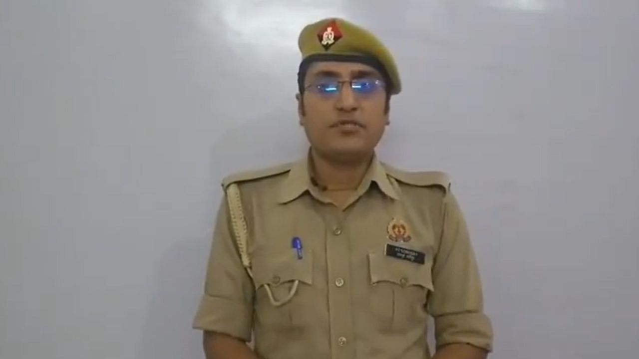 UP police Constable