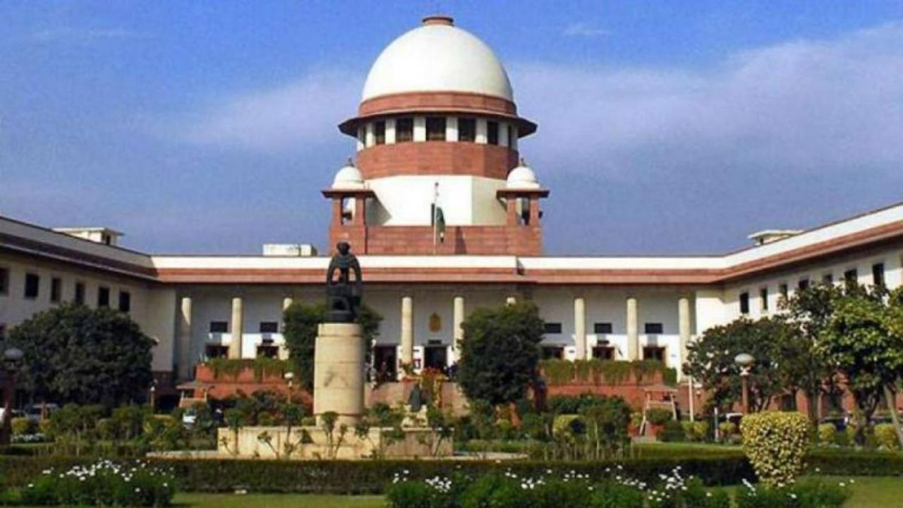 supreme court of india