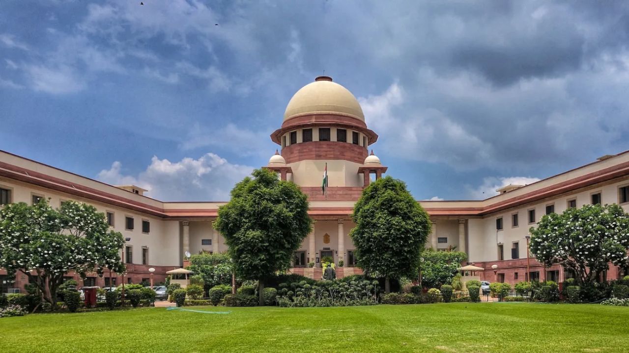 Supreme Court of India