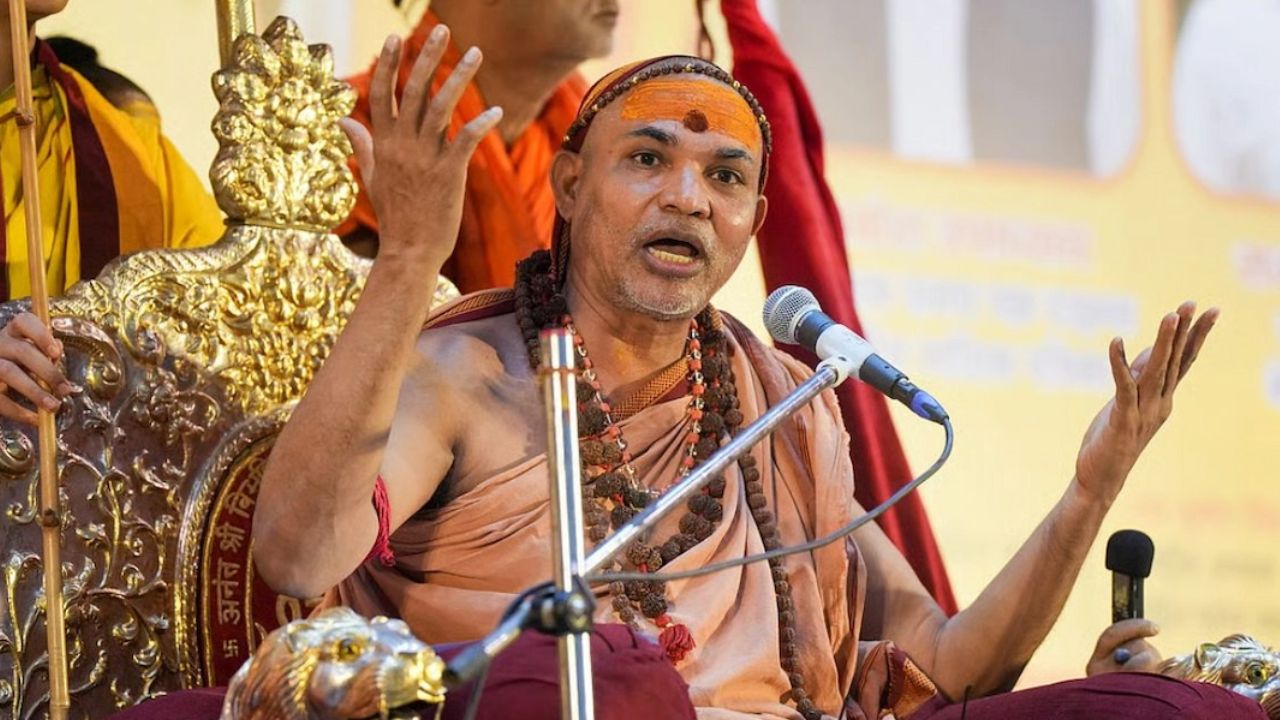 Swami Avimukteshwaranand