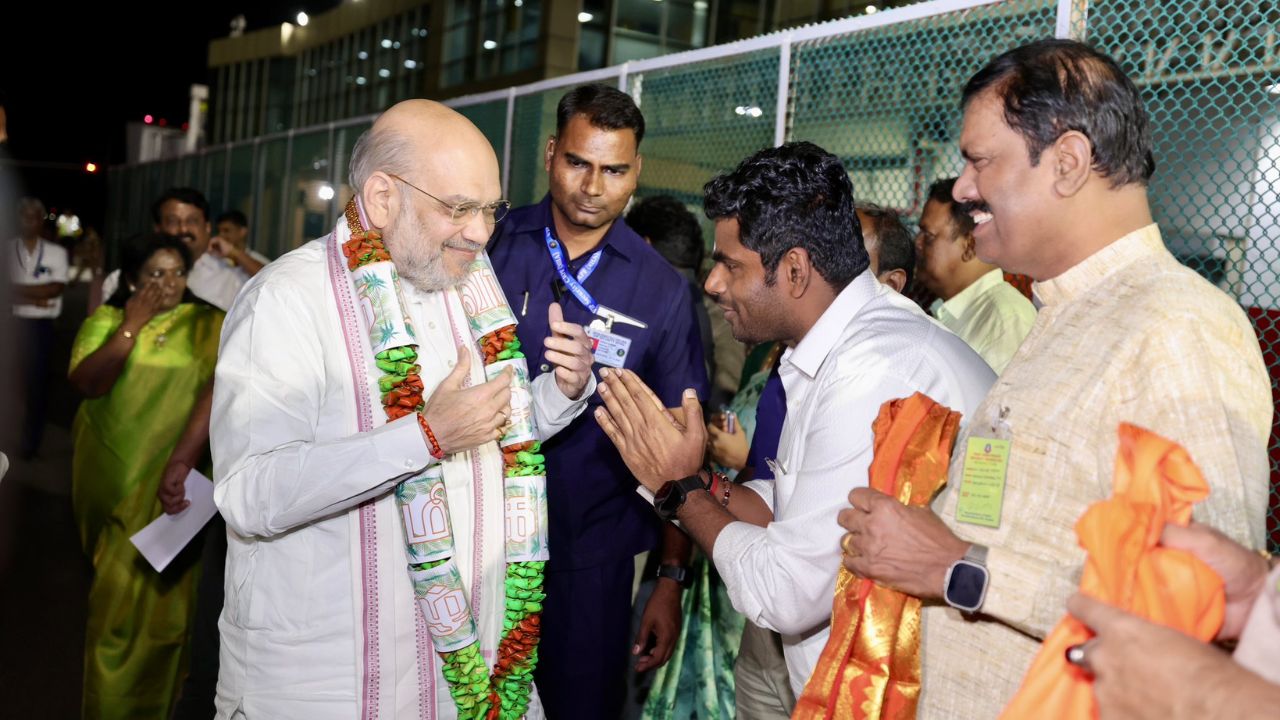 Tamil Nadu delimitation