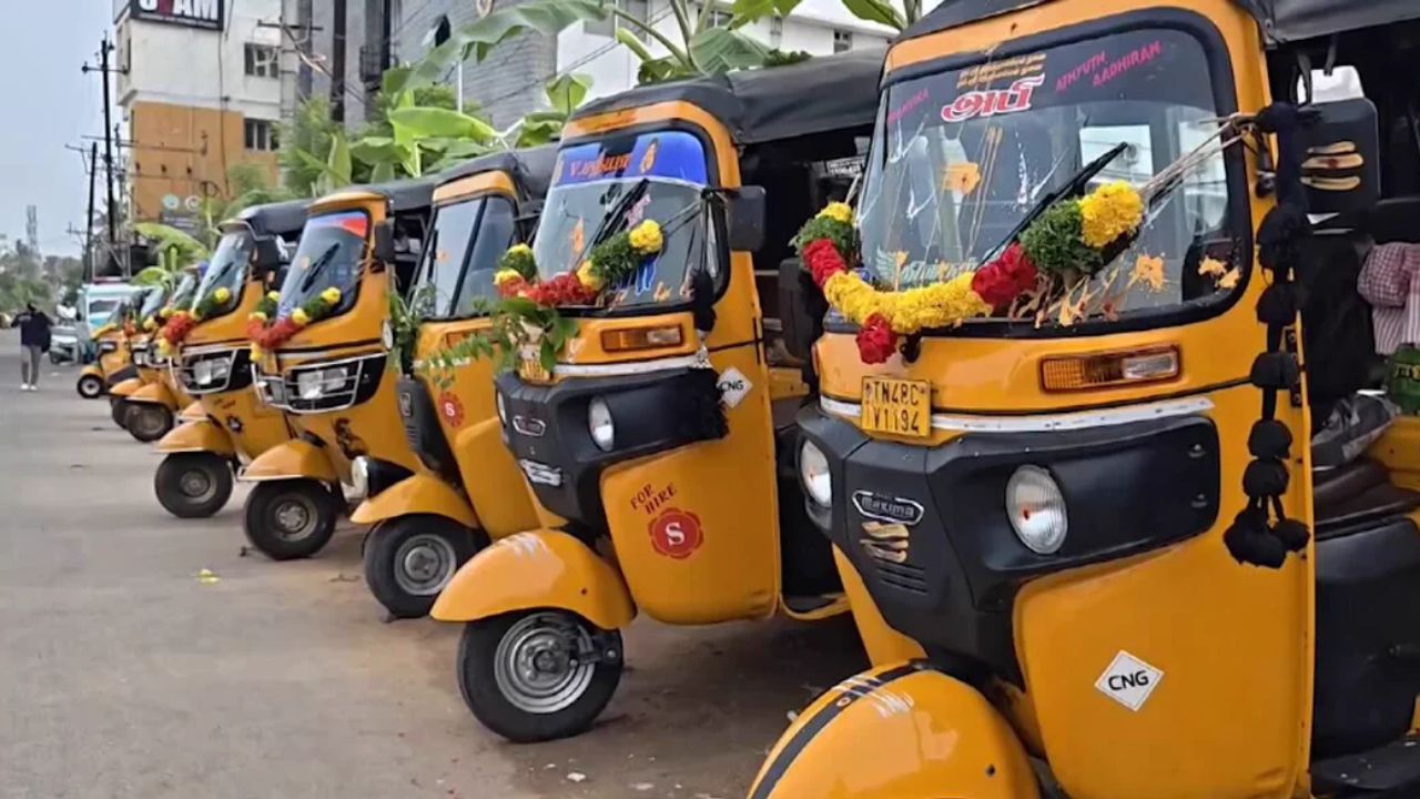 तमिलनाडु में ऑटो का किराया