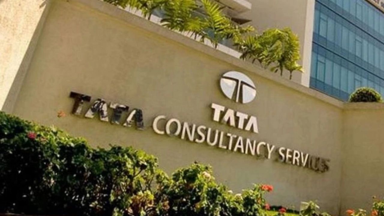 TCS