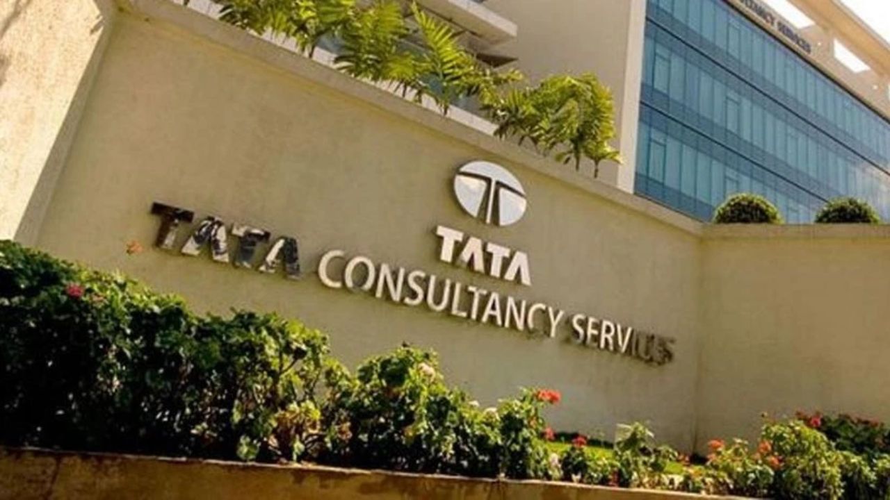 Tata Consultancy Services roza