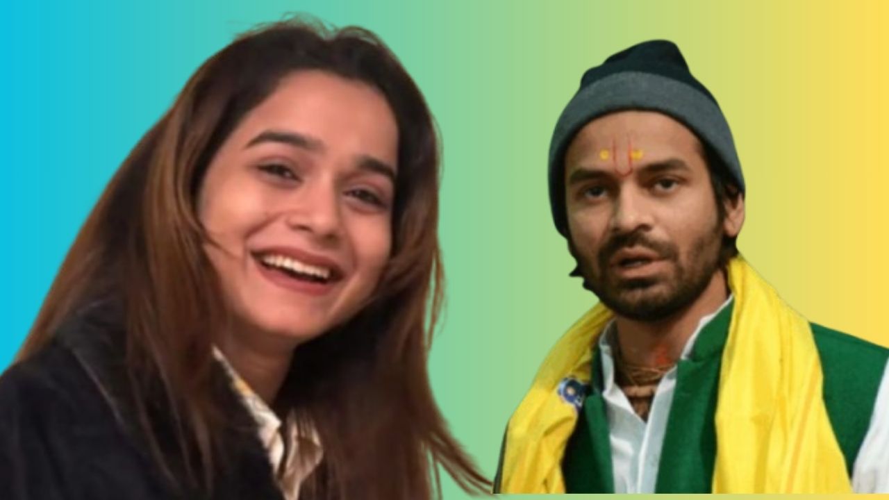 अनुष्का यादव और तेज प्रताप Photo Credit: Khabargaon