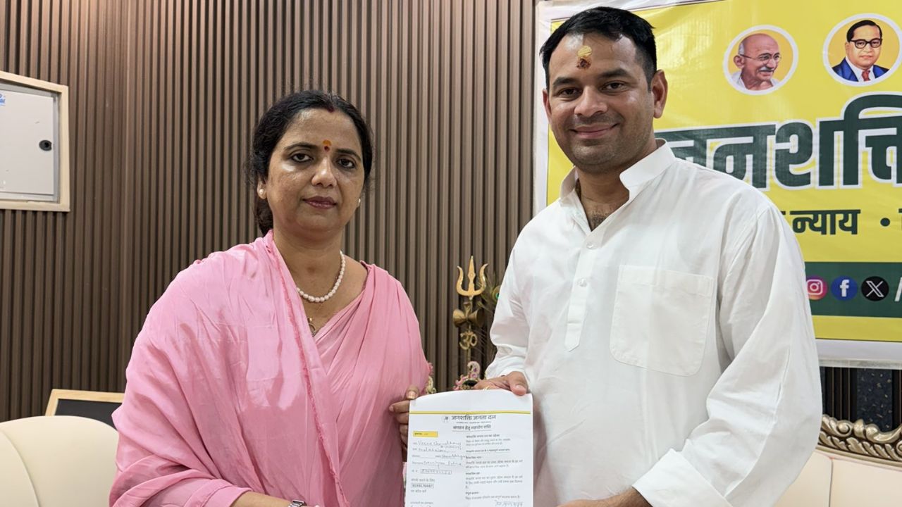 Veena Manvi nomination