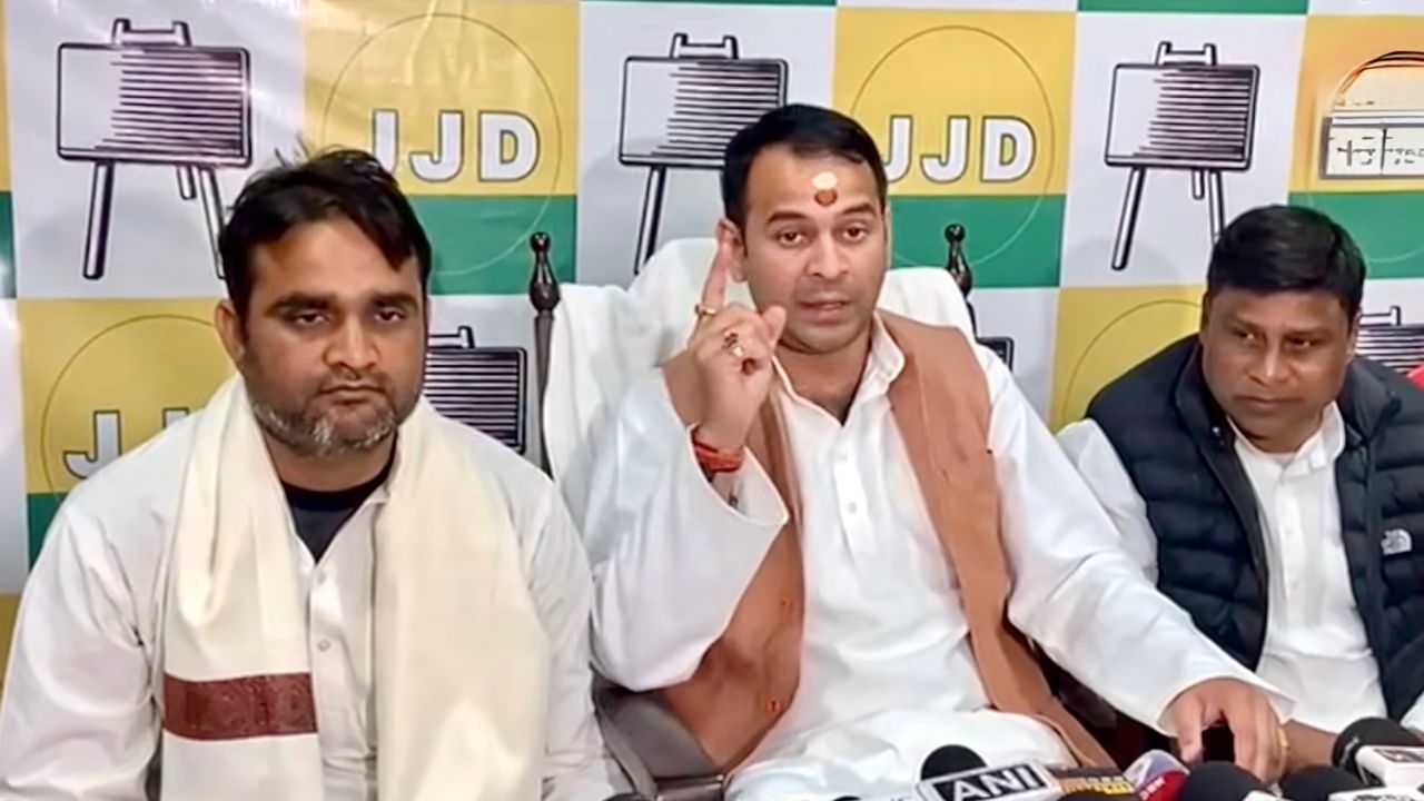 tej pratap yadav