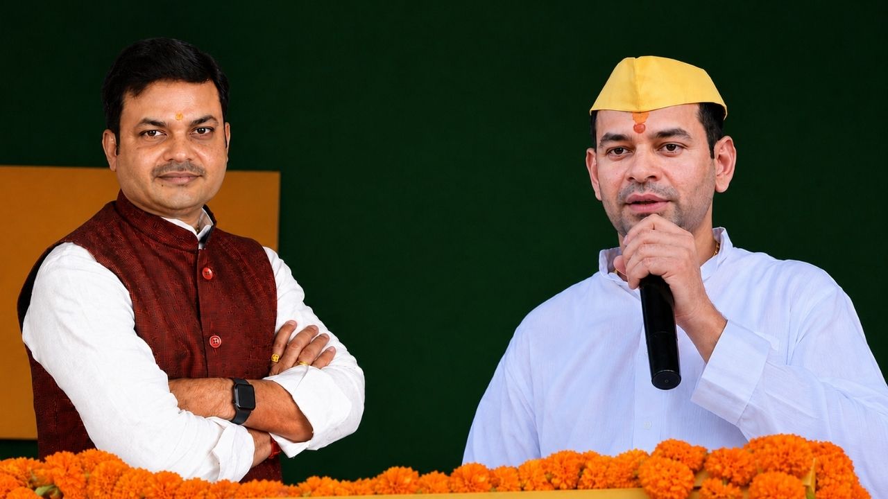 Tej Pratap Yadav