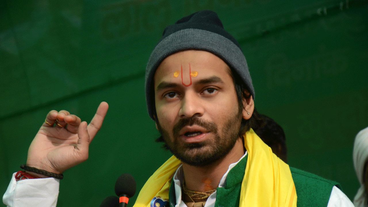 tej pratap yadav