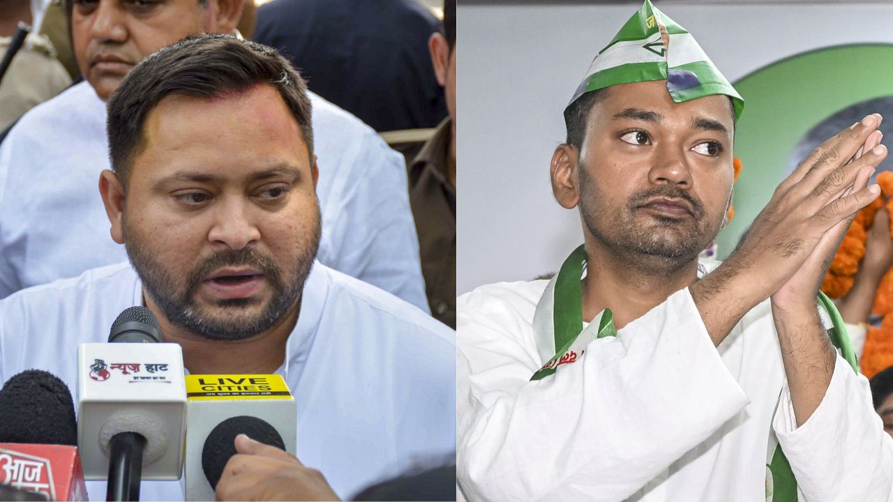 Tejashwi yadav on nishant kumar
