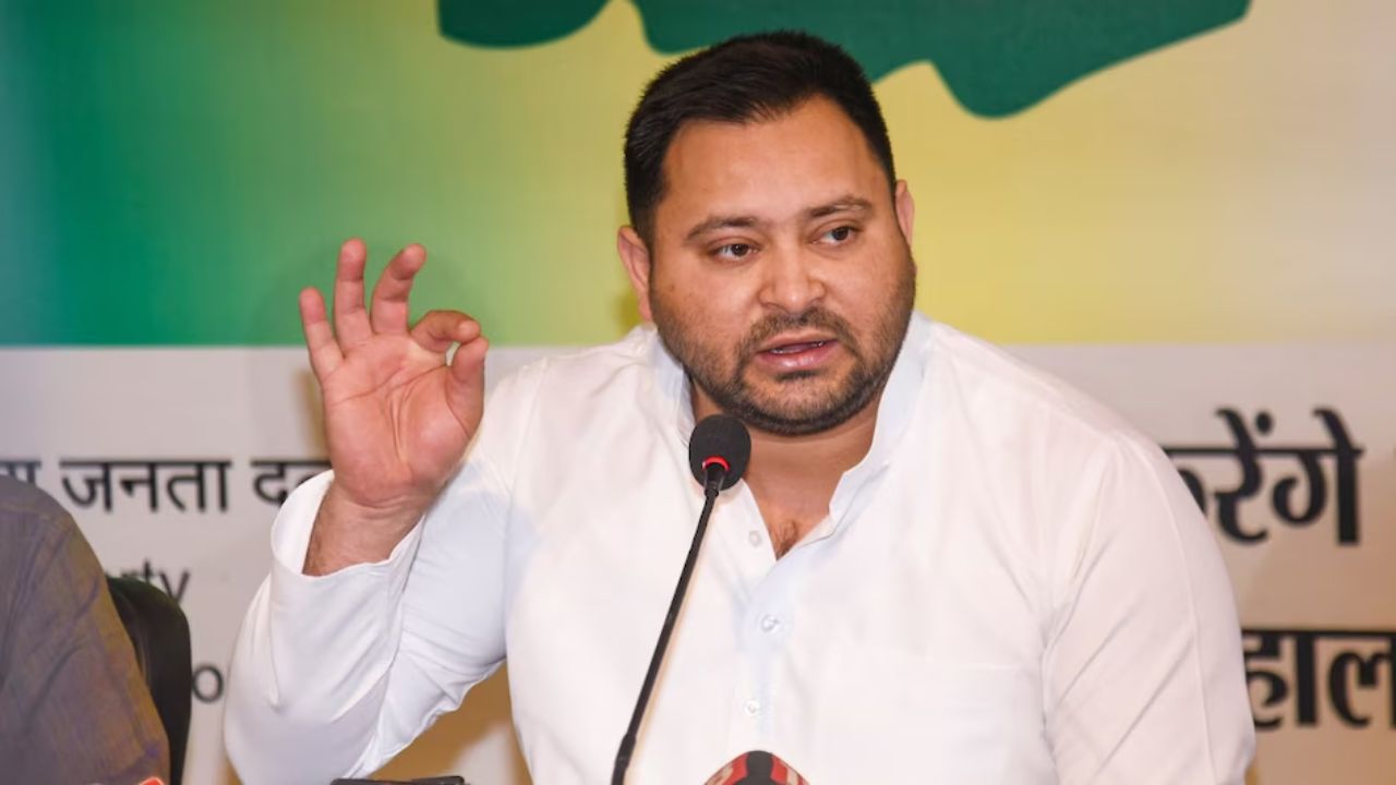 tejashwi yadav