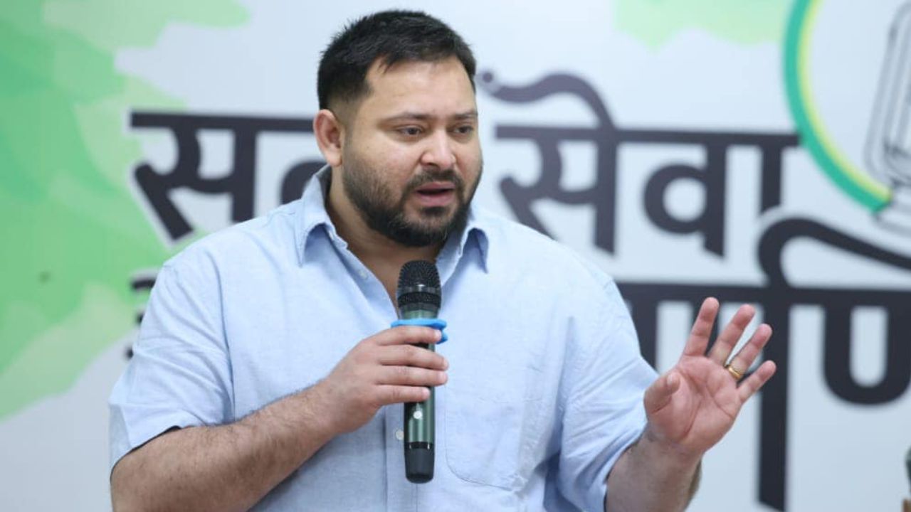 Tejashwi Yadav