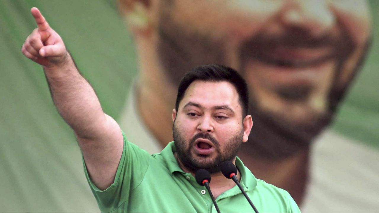 tejashwi yadav